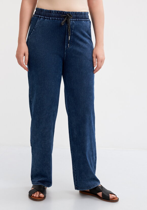 Джинсы Веселина шир.  580, рис. 4