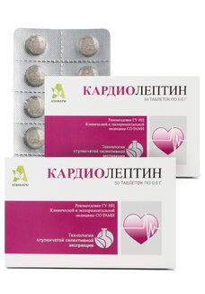 Кардиолептин для сердца, 2 шт
