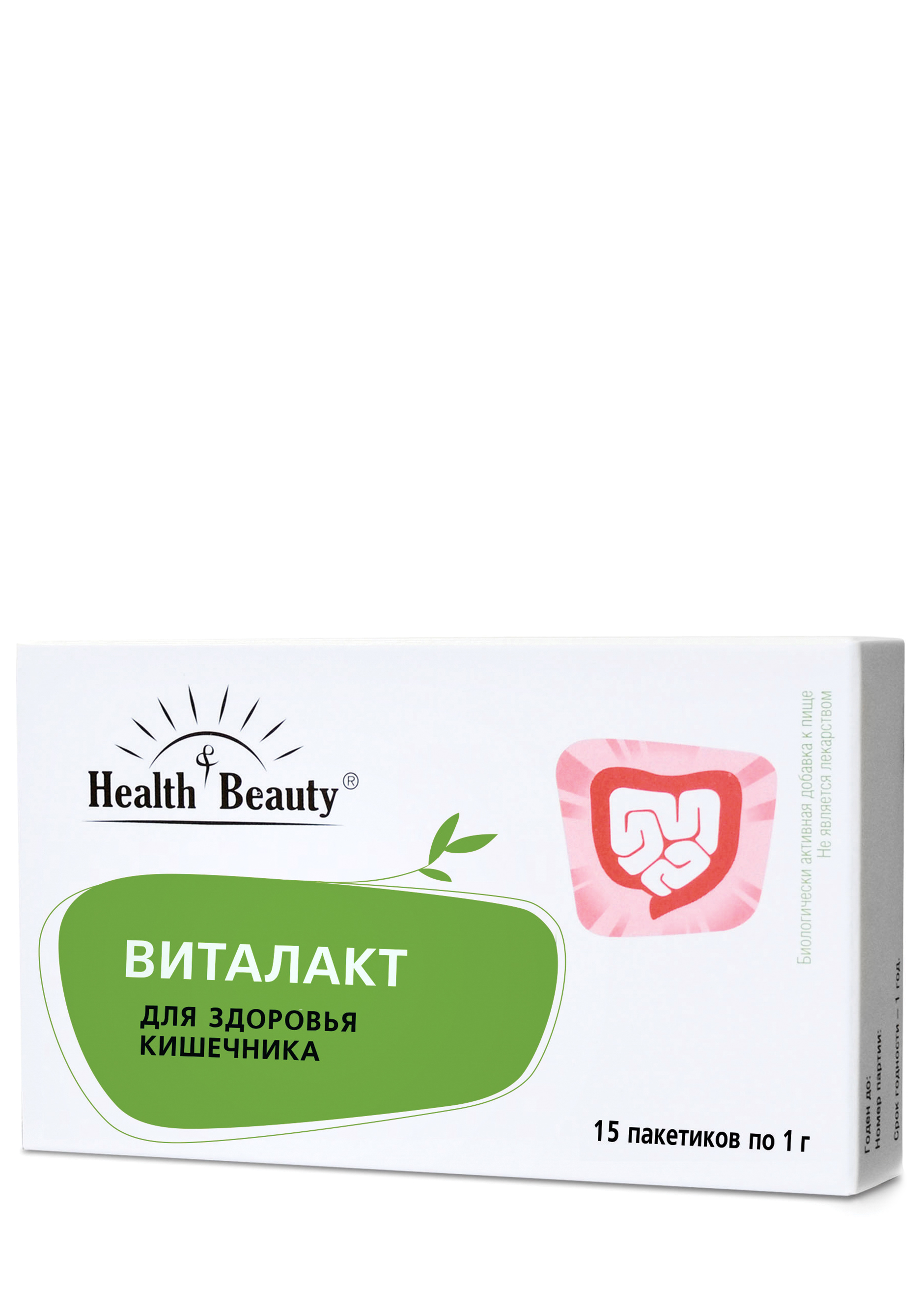 

Комплекс с лактобактериями "Виталакт"