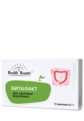 Комплекс с лактобактериями Виталакт