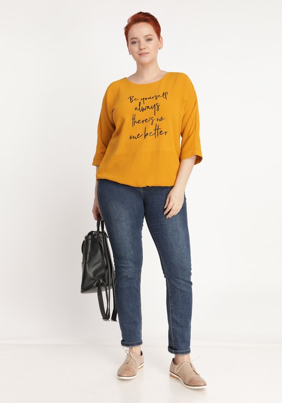 Блуза Уверенный взгляд шир.  580, рис. 1