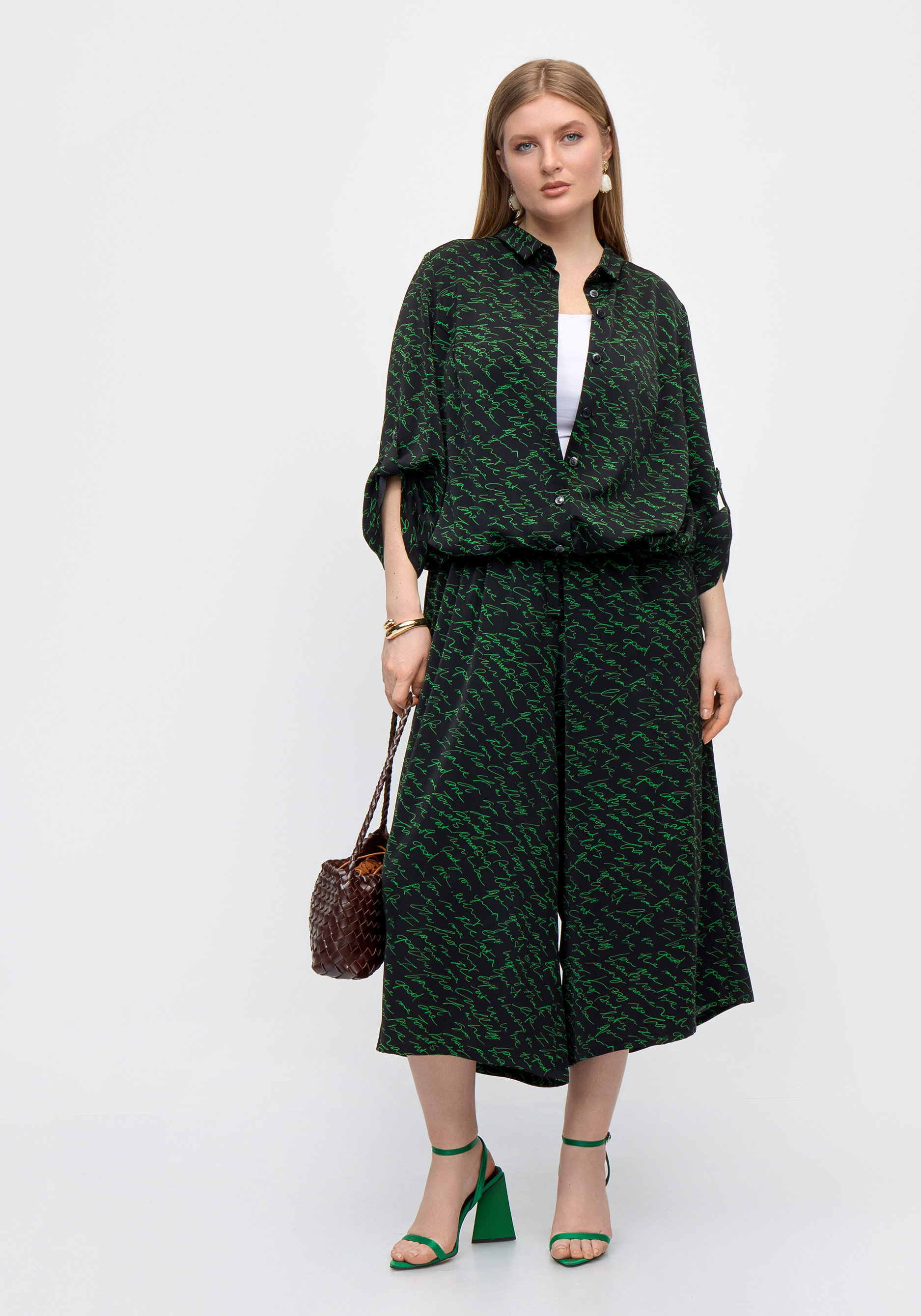 Комплект Конго