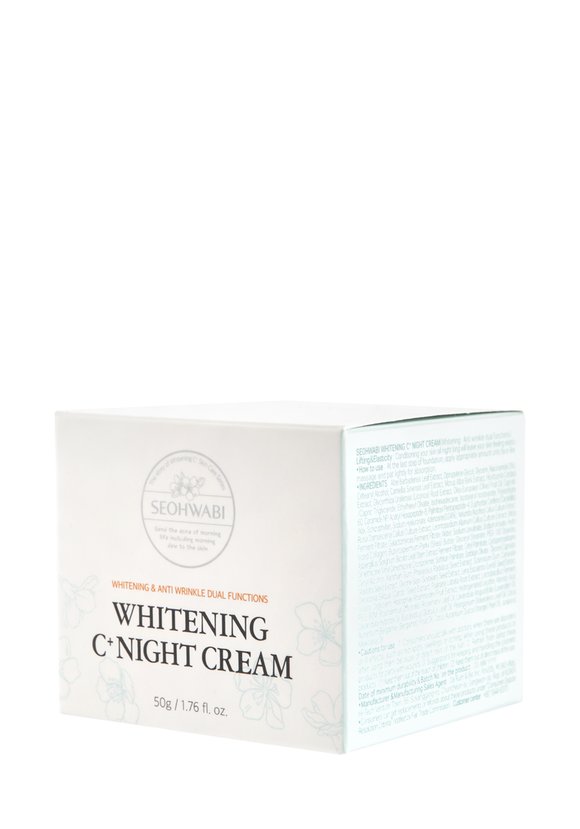 Выравнивающий тон кожи ночной крем С+ шир.  580, рис. 4