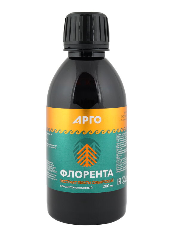 Адаптоник Флорента, 2 шт. шир.  580, рис. 2