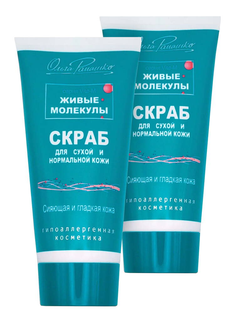 Скраб для сухой кожи Живые молекулы, 2 шт. шир.  750, рис. 1