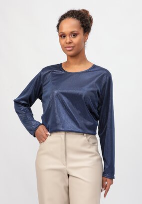 Лонгслив Мия