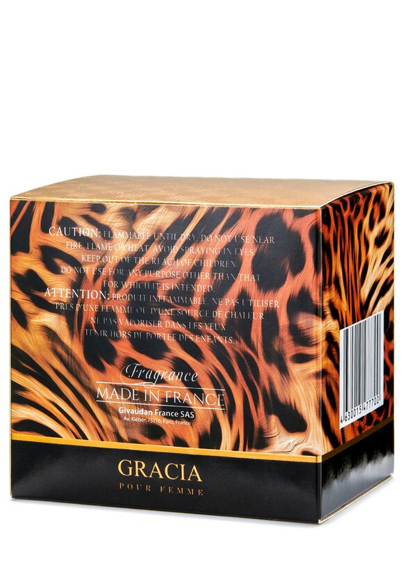 Парфюмерный набор Грация 2 в 1 шир.  580, рис. 4