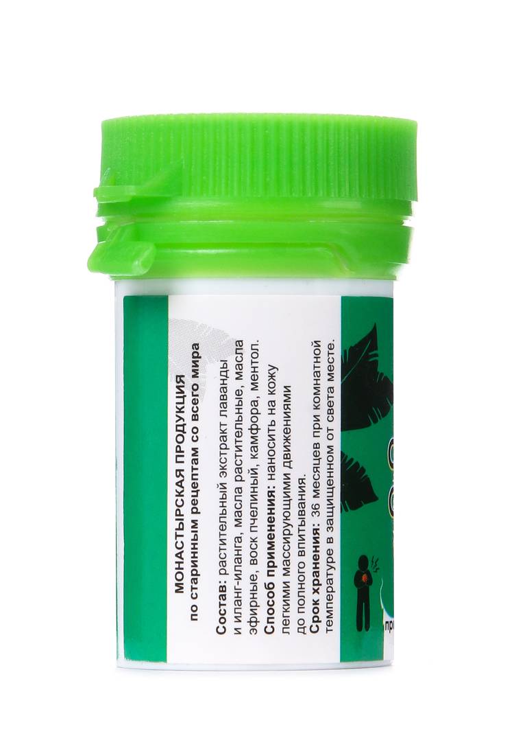 Камбоджийский бальзам при невралгиях, 3 шт. шир.  750, рис. 3