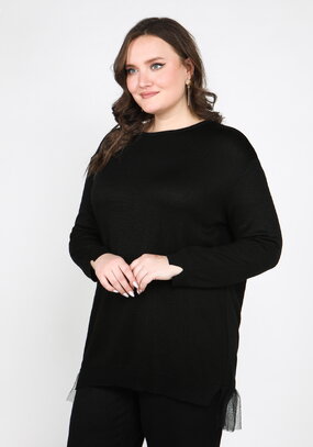 Туника с вставкой из фатина