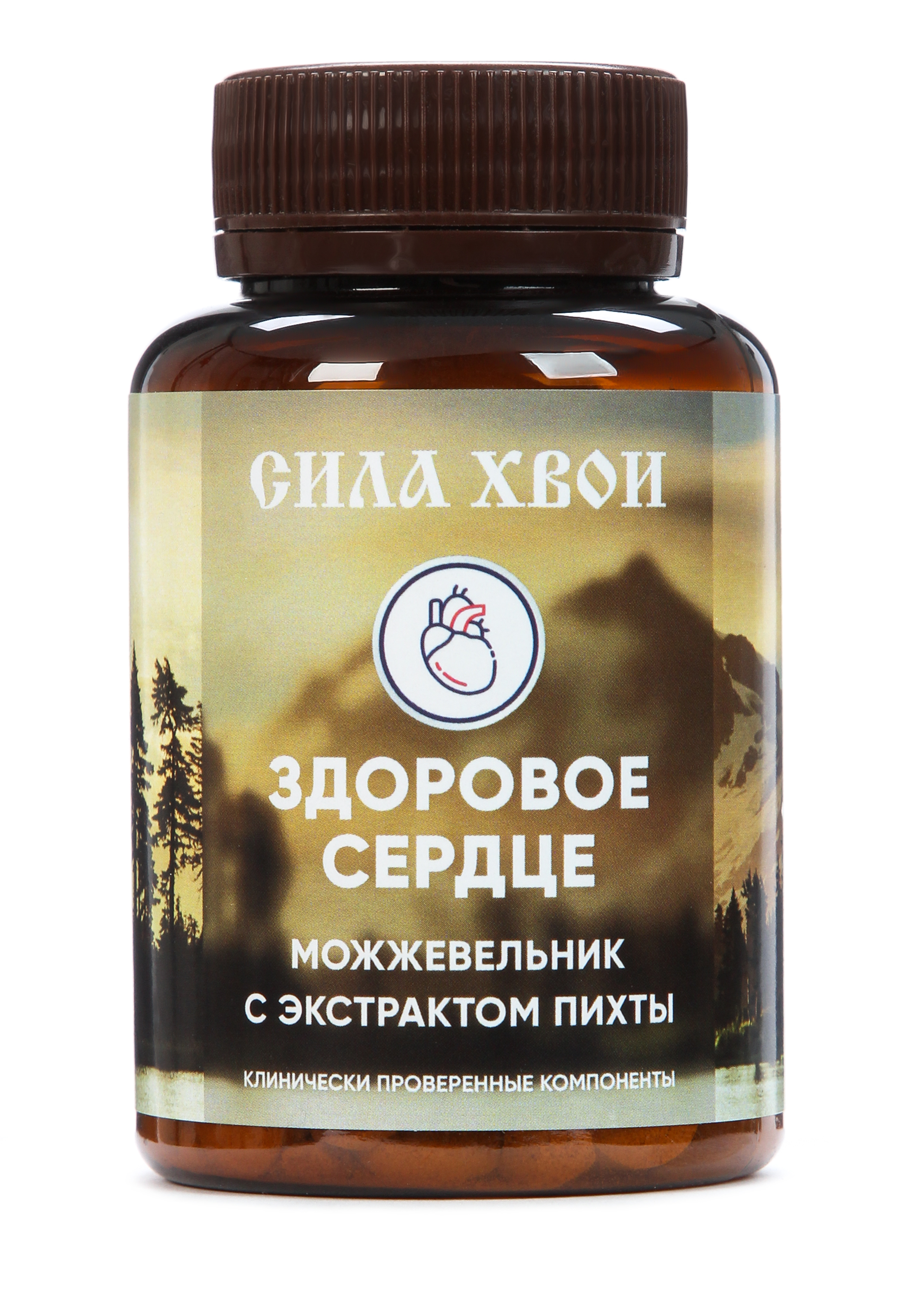 

Комплекс для сердца с можжевельником