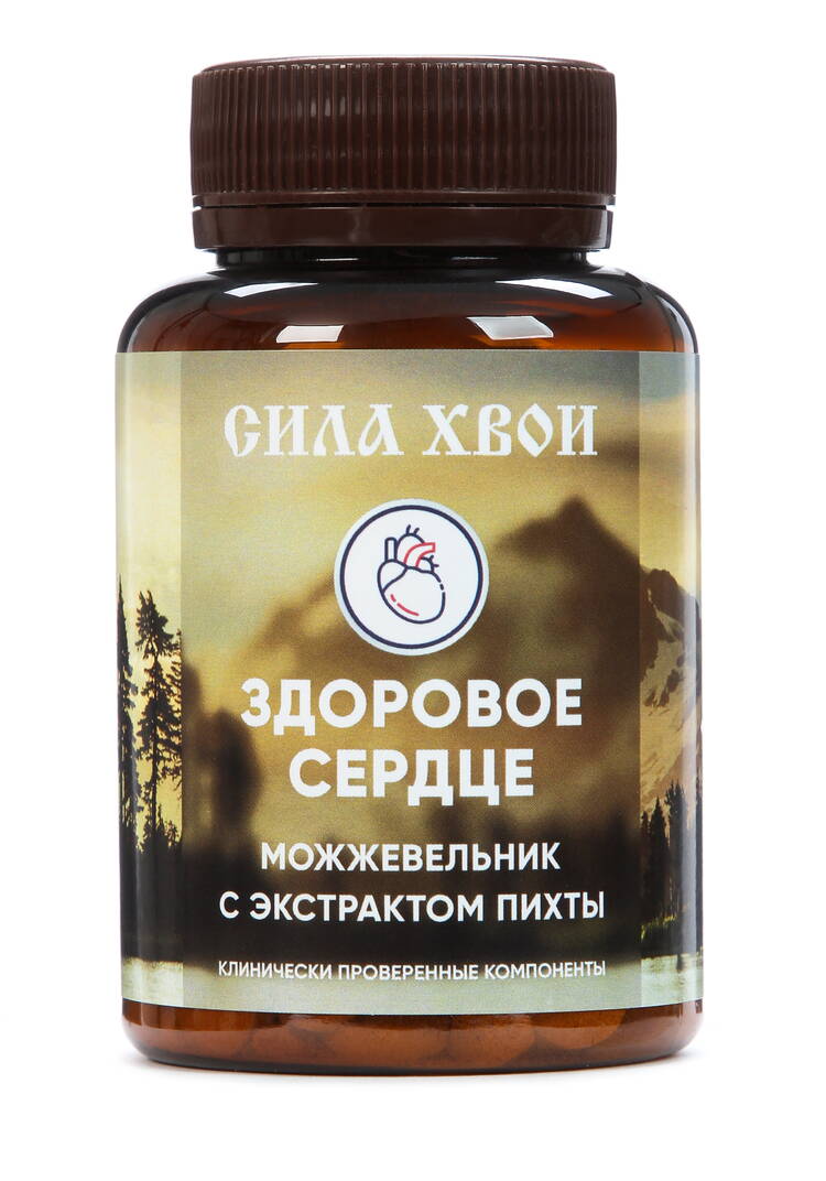 Комплекс для сердца с можжевельником шир.  750, рис. 1