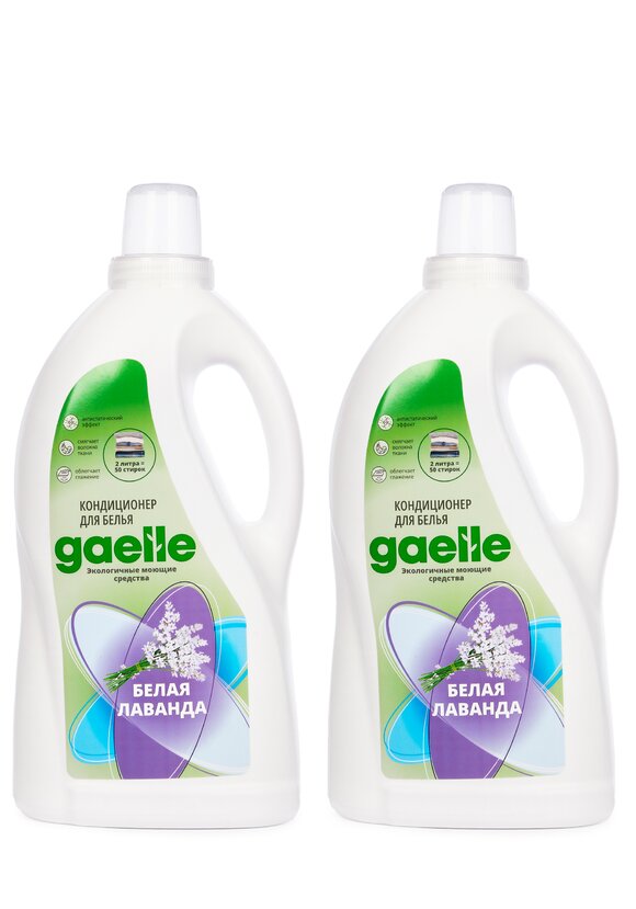 Кондиционер для белья, 2 шт. шир.  580, рис. 1