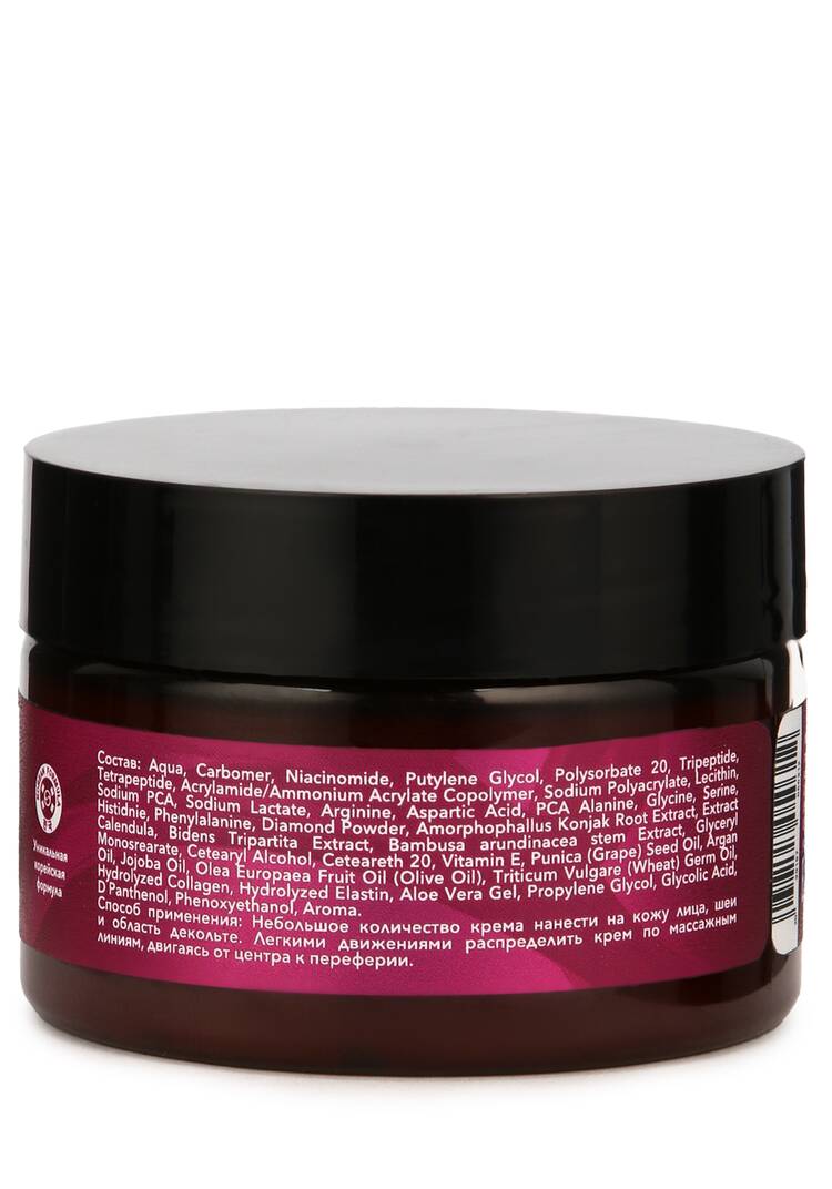 Крем день и ночь с бриллиантовой пудрой, 2в1 шир.  750, рис. 7