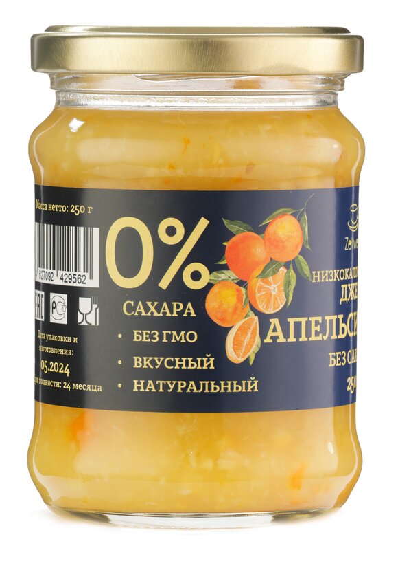 Низкокалорийные джемы без сахара, 2 шт. шир.  580, рис. 19