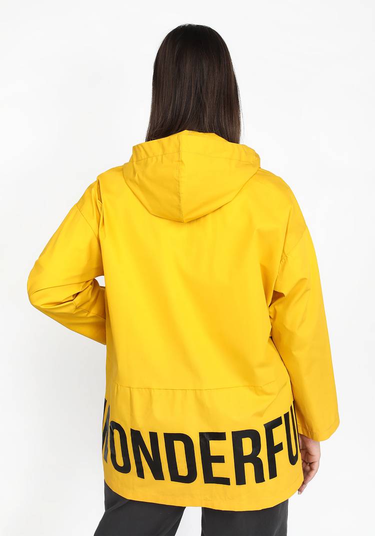 Ветровка Теплый вечер шир.  750, рис. 3