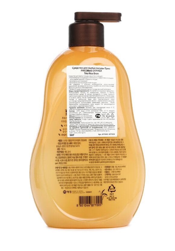 Средство для мытья посуды Злаковая свежесть шир.  580, рис. 4