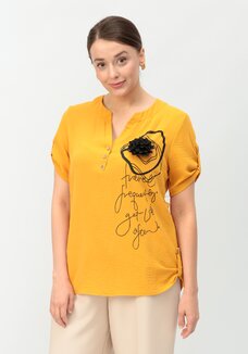 Блуза Эмель