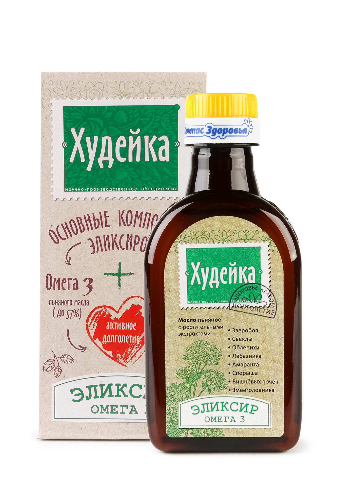 

Комплекс Омега-3 "Очищение и похудение"
