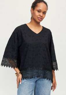 Блуза с кружевом Джулия