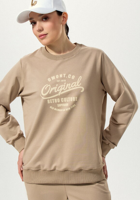 Костюм из брюк и свитшота с принтом на груди шир.  580, рис. 16