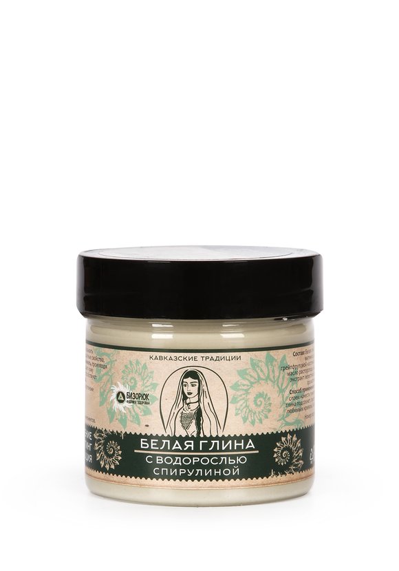 Белая глина со спирулиной, 2шт шир.  580, рис. 2