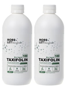 Напиток для сосудов Таксифолин, 2 шт.