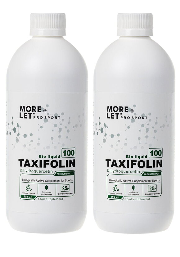 Напиток для сосудов Таксифолин, 2 шт. шир.  580, рис. 1