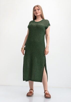 Платье Прекрасная ночь