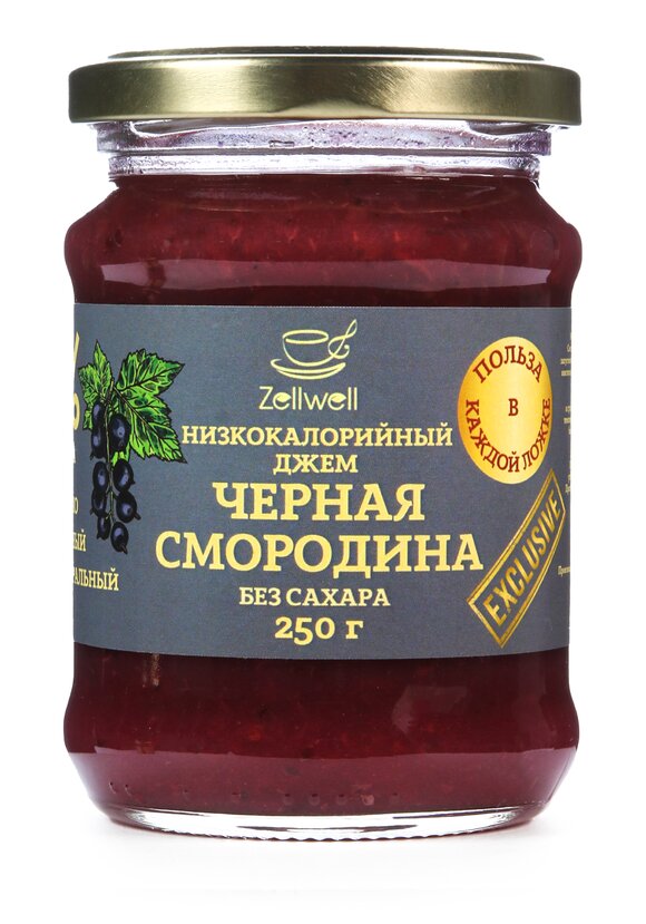 Низкокалорийные джемы без сахара, 2 шт. шир.  580, рис. 21