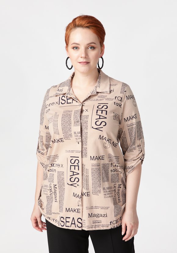 Блуза Свободный день шир.  580, рис. 2