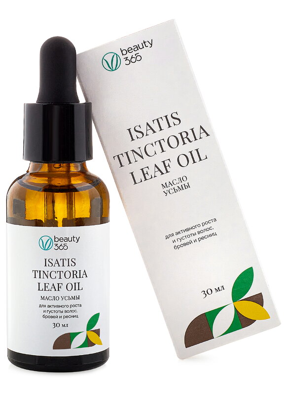 Натуральное масло усьмы для роста волос шир.  580, рис. 2