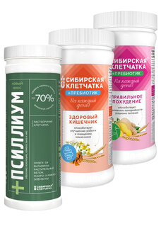 Правильное похудение 3 банки