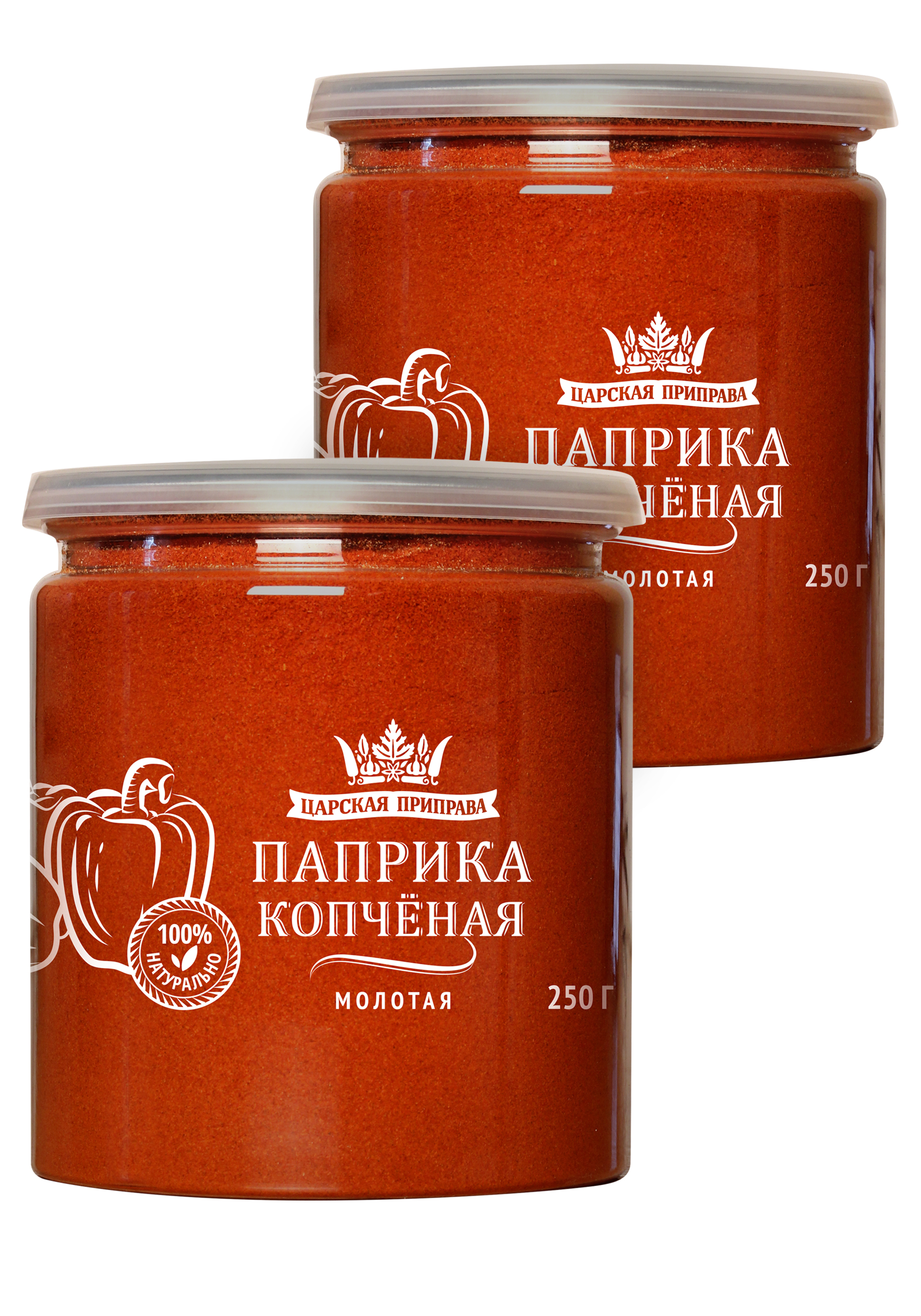 

Царская приправа, Паприка копченая молотая