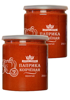 Царская приправа