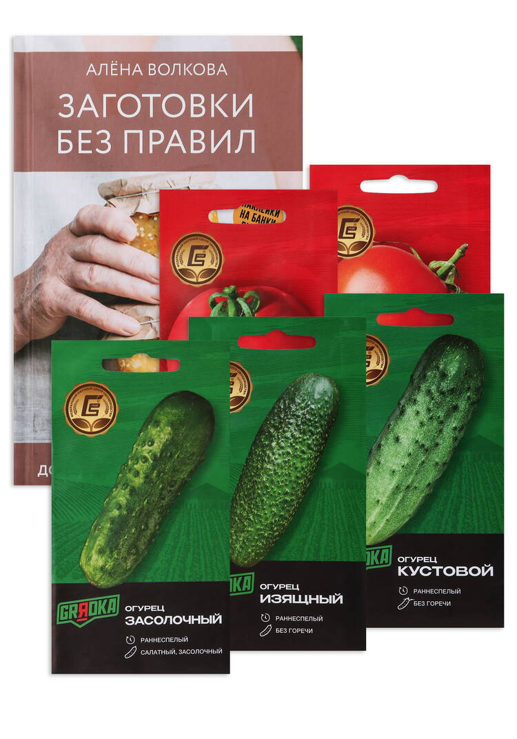 Заготовки без правил. шир.  750, рис. 1