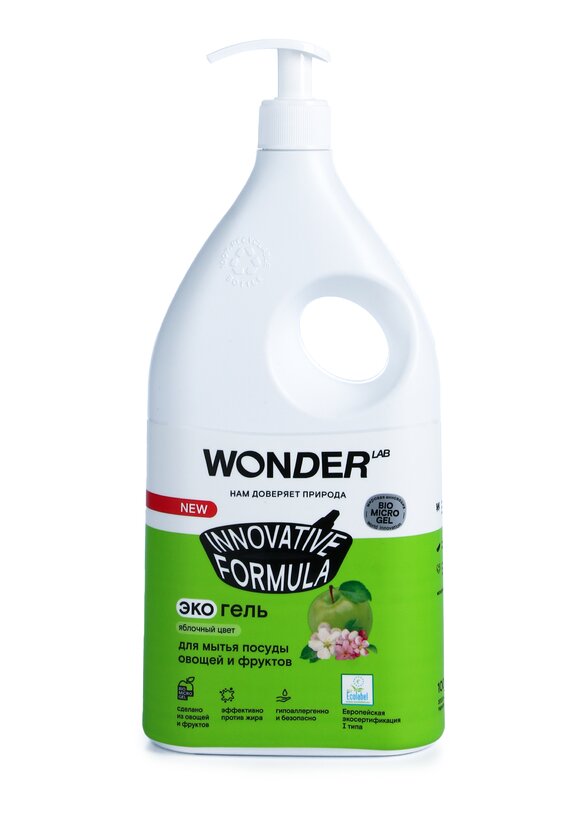 Экогель для мытья посуды, 2 шт. шир.  580, рис. 9