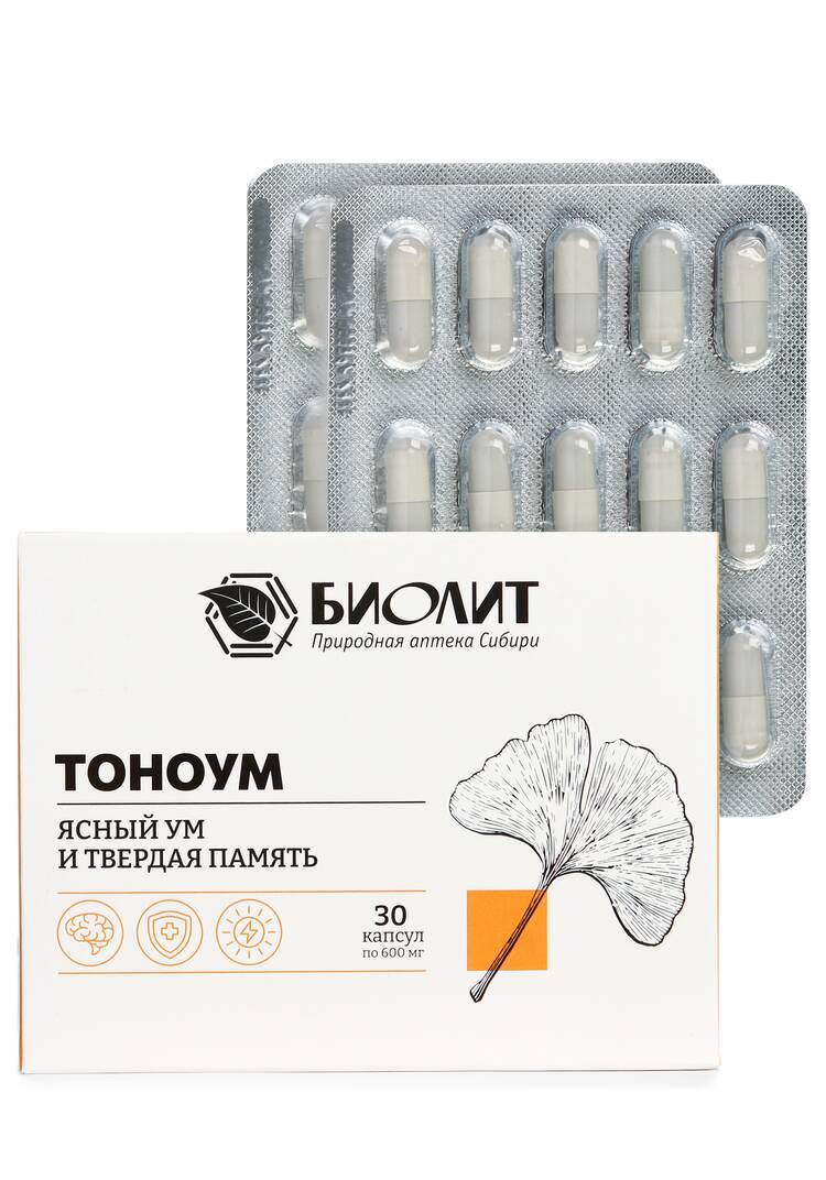 Комплекс для улучшения памяти Тоноум, 2 шт. шир.  750, рис. 2
