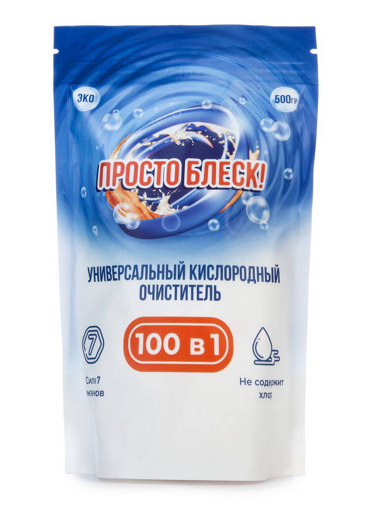 Спрей для удаления жира Просто блеск шир.  750, рис. 9