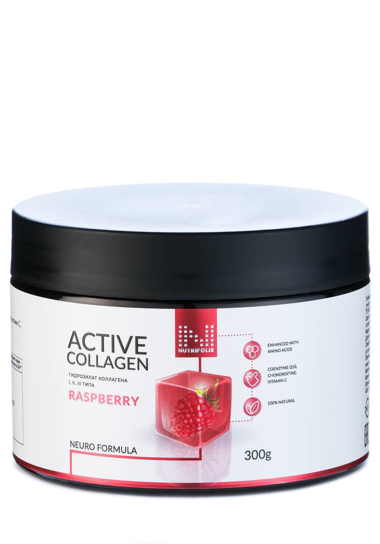 Активный коллаген, 3 шт. шир.  750, рис. 5
