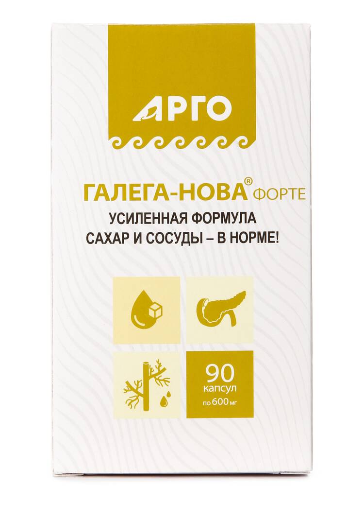 Капсулы "Галега-Нова-форте" купить недорого в интернет-магазине Leomax.ru