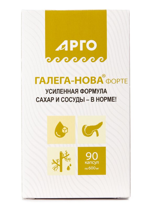 Капсулы "Галега-Нова-форте" купить недорого в интернет-магазине Leomax.ru