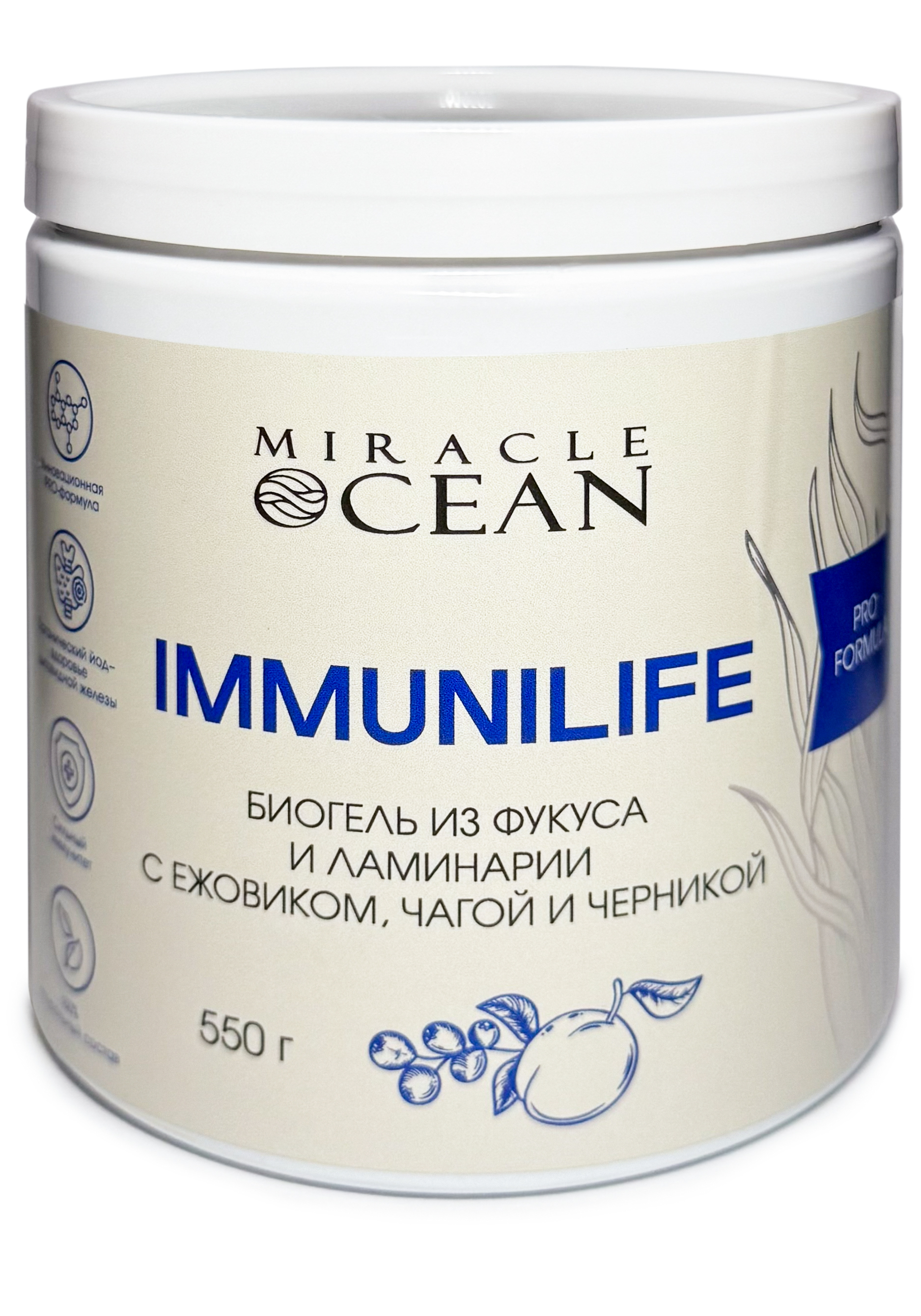 

Биогель из ламинарии "Иммунлайф"