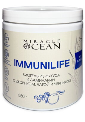 Биогель из ламинарии Иммунлайф