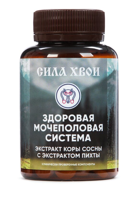 Комплекс для почек с экстрактом пихты, 3 шт. шир.  580, рис. 2