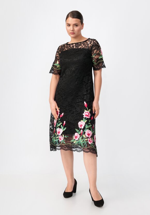 Платье София шир.  580, рис. 4