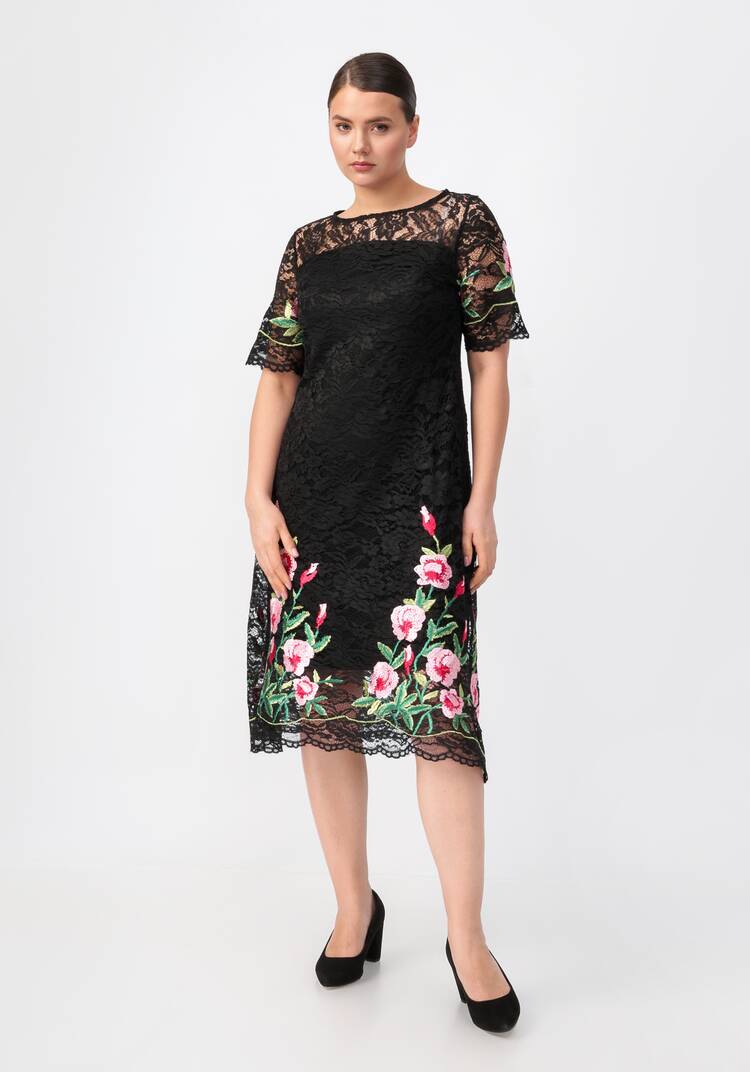 Платье София шир.  750, рис. 4