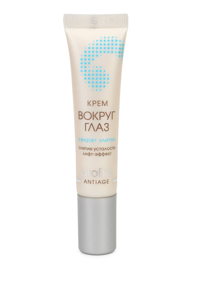 Комплекс-уход Молекула молодости 3 в 1 шир.  750, рис. 7