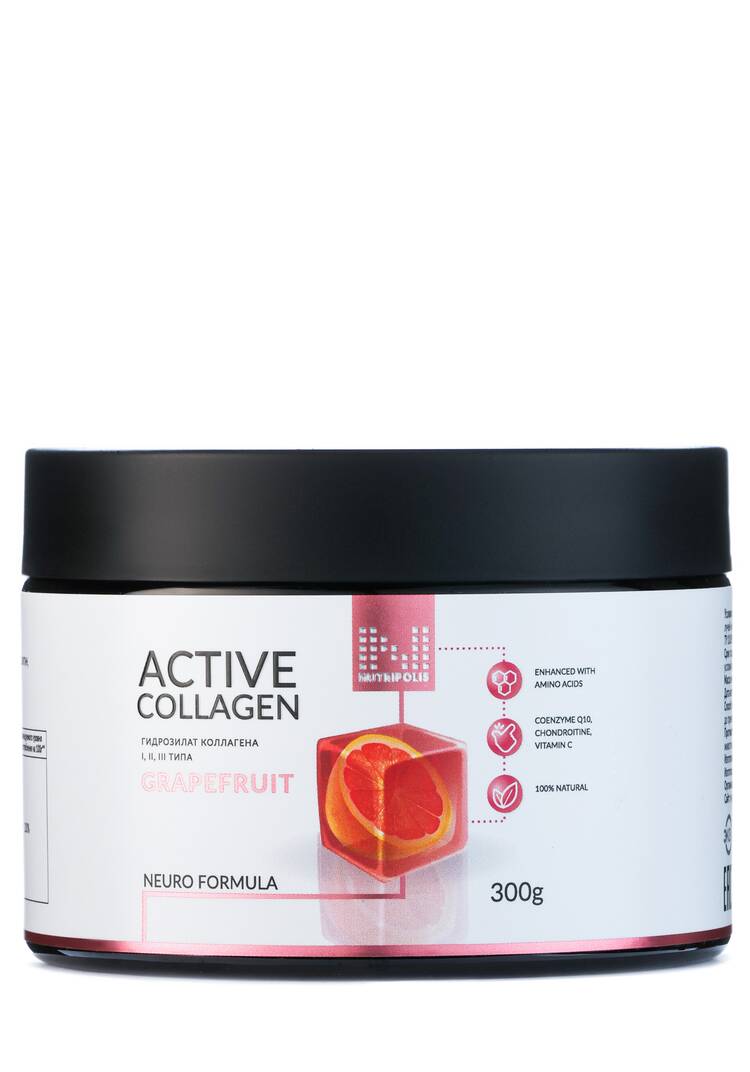 Активный коллаген, 3 шт. шир.  750, рис. 23