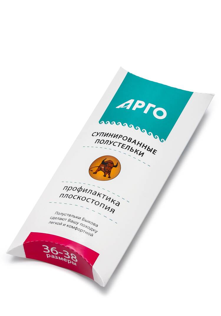 Супинированные полустельки Быкова шир.  750, рис. 4