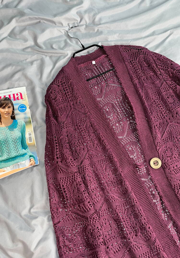 Кардиган Ажурное мгновение Resale шир.  750, рис. 1